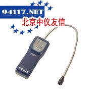 Wohler GS 220气体嗅探器